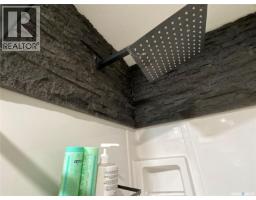 104 George Avenue, Orkney Rm No  244, SK S3N4K1 Photo 16