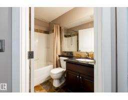 #304 9336 Jasper Av Nw, Edmonton, AB T5H3T5 Photo 6