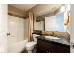 #304 9336 Jasper Av Nw, Edmonton, AB T5H3T5 Photo 7