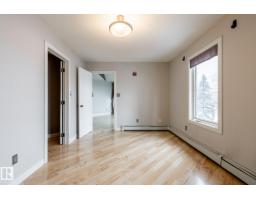 #304 9336 Jasper Av Nw, Edmonton, AB T5H3T5 Photo 34