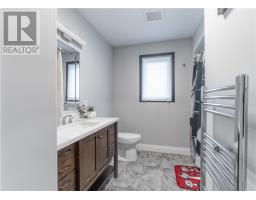 568 Howey Drive, Sudbury, ON P3B1G6 Photo 11