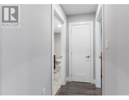 568 Howey Drive, Sudbury, ON P3B1G6 Photo 12