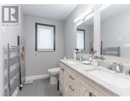 568 Howey Drive, Sudbury, ON P3B1G6 Photo 16