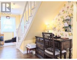 41 242 Highway, Joggins, NS B0L1A0 Photo 24