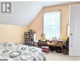 41 242 Highway, Joggins, NS B0L1A0 Photo 37