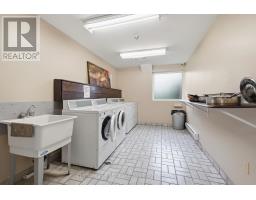 306 - 1445 Huron Street, London East, ON N5V2E6 Photo 17