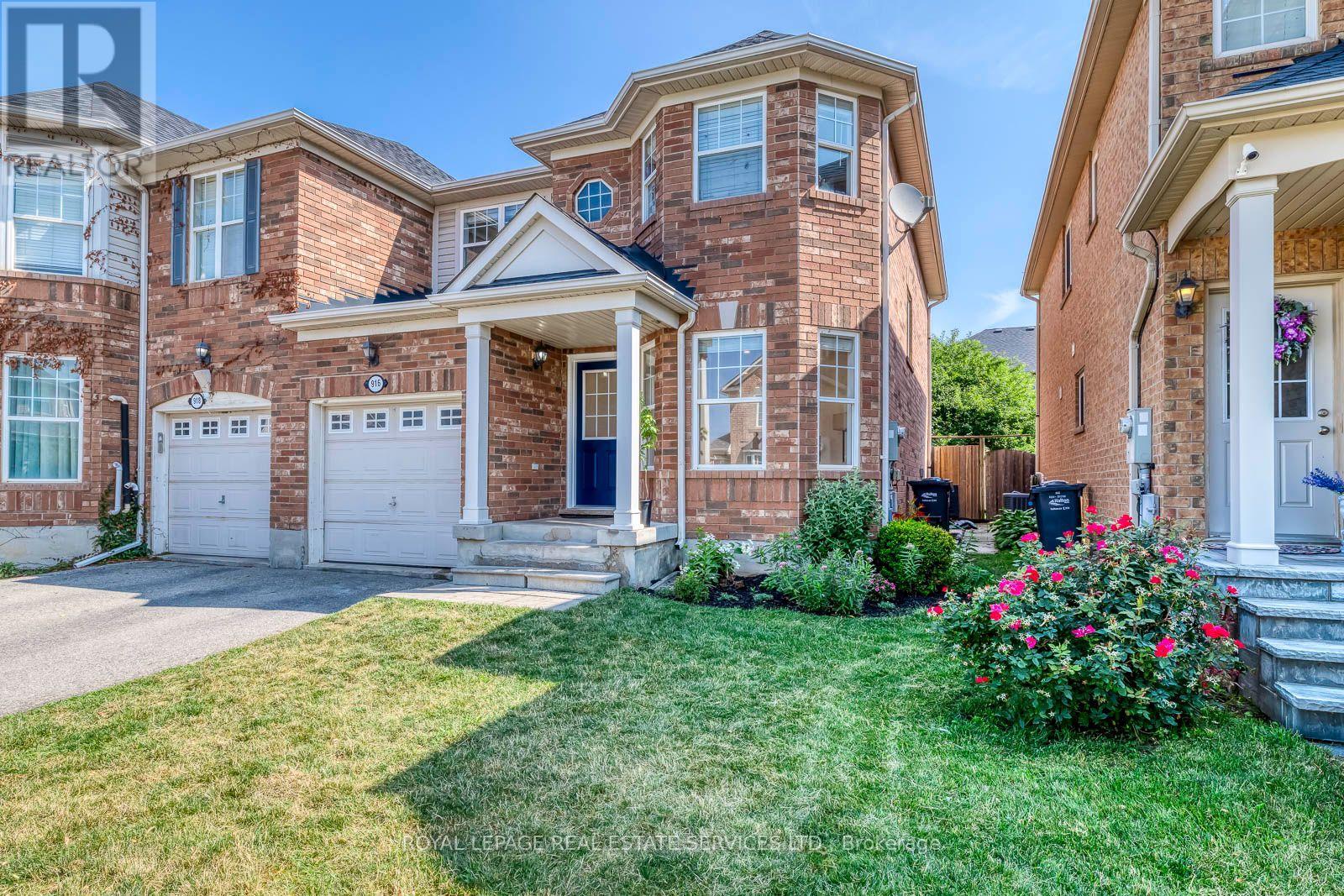 916 MCNAIR CIRCLE - 15