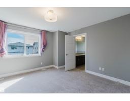 15839 10 Av Sw, Edmonton, AB T6W2H2 Photo 25