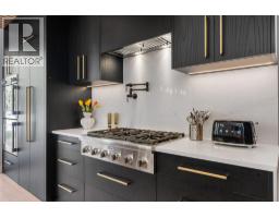 Other - 9829 Beacon Hill Crescent, Lake Country, BC V4V0A9 Photo 15
