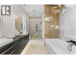 9829 Beacon Hill Crescent, Lake Country, BC V4V0A9 Photo 37