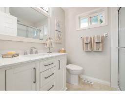 80 6001 Promontory Road, Sardis South, Chilliwack, BC V2R3E3 Photo 24