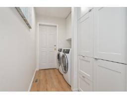 80 6001 Promontory Road, Sardis South, Chilliwack, BC V2R3E3 Photo 25