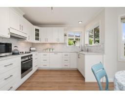 Laundry room - 80 6001 Promontory Road, Sardis South, Chilliwack, BC V2R3E3 Photo 6