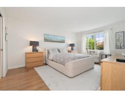 80 6001 Promontory Road, Sardis South, Chilliwack, BC V2R3E3 Photo 18