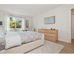 80 6001 Promontory Road, Sardis South, Chilliwack, BC V2R3E3 Photo 19