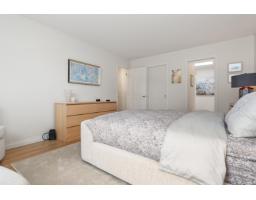 80 6001 Promontory Road, Sardis South, Chilliwack, BC V2R3E3 Photo 20