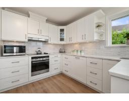 80 6001 Promontory Road, Sardis South, Chilliwack, BC V2R3E3 Photo 8