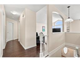 Laundry room - 18 5415 Peach Road, Sardis South, Chilliwack, BC V2R4P7 Photo 13