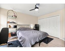 18 5415 Peach Road, Sardis South, Chilliwack, BC V2R4P7 Photo 15