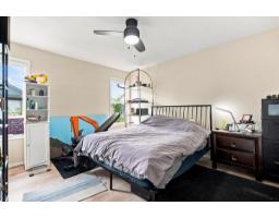18 5415 Peach Road, Sardis South, Chilliwack, BC V2R4P7 Photo 14