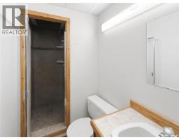 South Bronco Memorial Acreage, Swift Current Rm No  137, SK S0H4J0 Photo 24