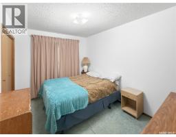 South Bronco Memorial Acreage, Swift Current Rm No  137, SK S0H4J0 Photo 20