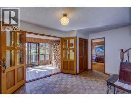 Laundry room - 162 Sir Lancelot Pl, Nanaimo, BC V9T4K4 Photo 7