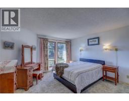 162 Sir Lancelot Pl, Nanaimo, BC V9T4K4 Photo 23