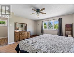 248 Ardsley Crescent, London North, ON N6G3W7 Photo 15