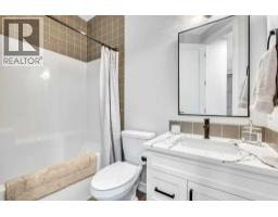 163 Lakewood Circle, Strathmore, AB T1P2J4 Photo 19