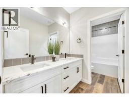 163 Lakewood Circle, Strathmore, AB T1P2J4 Photo 43