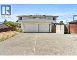 2553 Sloan Rd, Nanaimo, BC V9T5P6 Photo 43