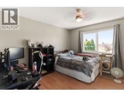 2553 Sloan Rd, Nanaimo, BC V9T5P6 Photo 31