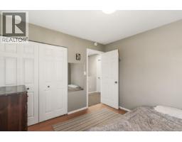 2553 Sloan Rd, Nanaimo, BC V9T5P6 Photo 25
