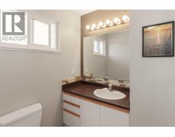 2553 Sloan Rd, Nanaimo, BC V9T5P6 Photo 30