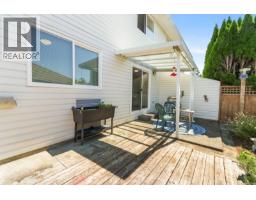 2553 Sloan Rd, Nanaimo, BC V9T5P6 Photo 17