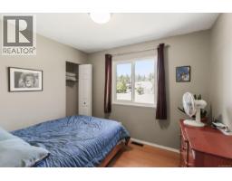 2553 Sloan Rd, Nanaimo, BC V9T5P6 Photo 28