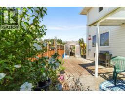 2553 Sloan Rd, Nanaimo, BC V9T5P6 Photo 40