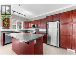 2pc Bathroom - 3683 Yorkton Road, West Kelowna, BC V4T2T7 Photo 8