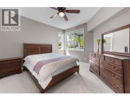 3683 Yorkton Road, West Kelowna, BC V4T2T7 Photo 17