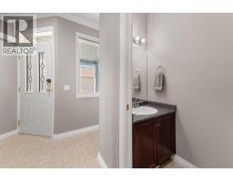 Kitchen - 3683 Yorkton Road, West Kelowna, BC V4T2T7 Photo 13