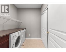 3683 Yorkton Road, West Kelowna, BC V4T2T7 Photo 15