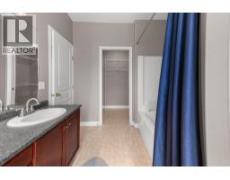 3683 Yorkton Road, West Kelowna, BC V4T2T7 Photo 20