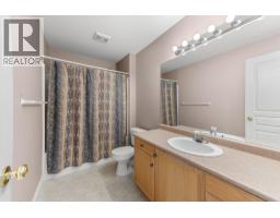 3683 Yorkton Road, West Kelowna, BC V4T2T7 Photo 27