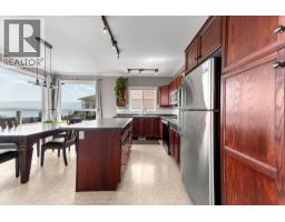Recreation room - 3683 Yorkton Road, West Kelowna, BC V4T2T7 Photo 6