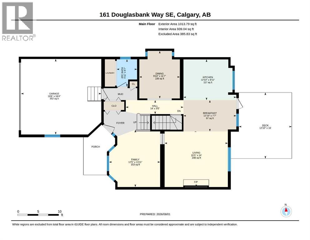 161 Douglasbank Way SE - Image 48