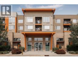 405 1550 Dickson Avenue, Kelowna