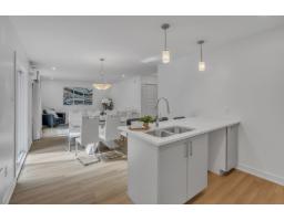 14a Ch. Crouch, Val Des Monts, QC J8M1M9 Photo 15