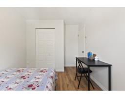 1643 Rue Joanette, Gatineau, QC J8P7S5 Photo 17