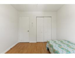 1643 Rue Joanette, Gatineau, QC J8P7S5 Photo 19